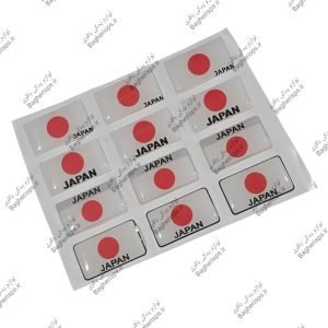  لوازم تزئینی موتور سیکلت 125