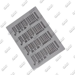  لوازم تزئینی موتور سیکلت 125