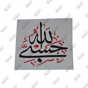  لوازم تزئینی موتور سیکلت 125