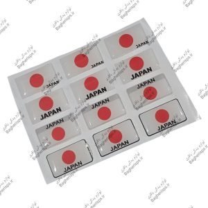  لوازم تزئینی موتور سیکلت 125