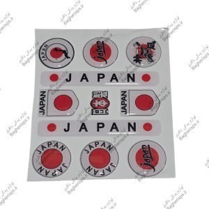  لوازم تزئینی موتور سیکلت 125