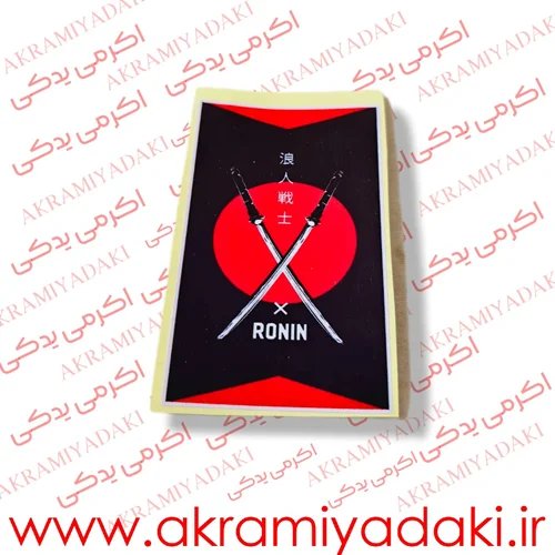  لوازم یدکی موتور سیکلت دیجی کالا