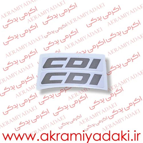  لوازم یدکی موتور سیکلت دیجی کالا