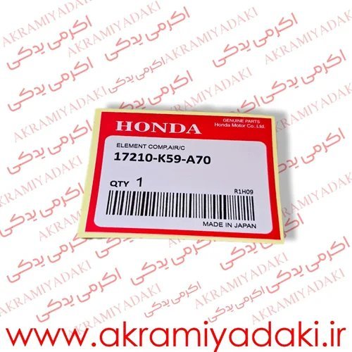  لوازم موتور سیکلت 125