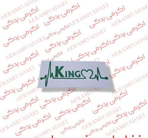  لوازم موتور سیکلت 125
