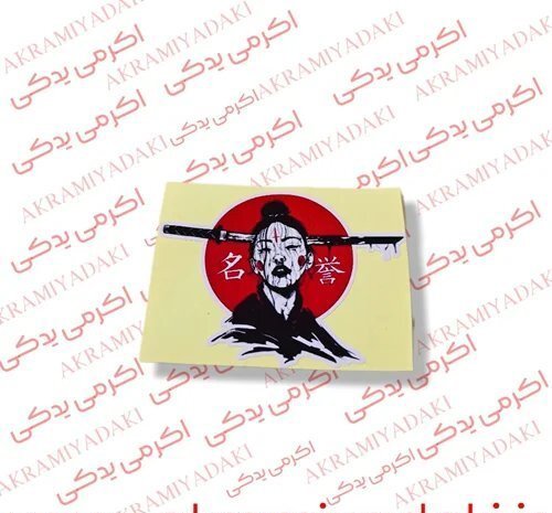  لوازم موتور سیکلت 125