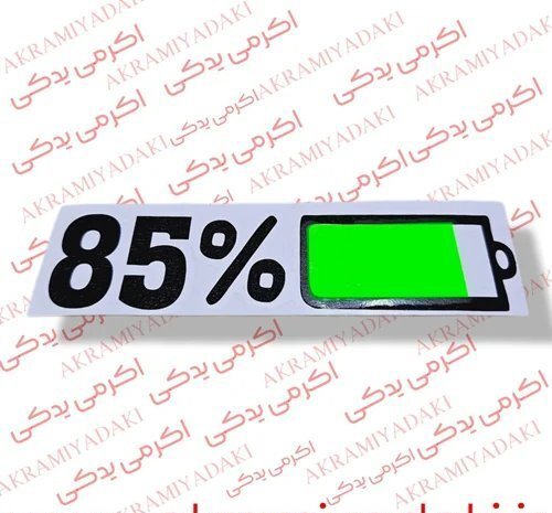  لوازم موتور سیکلت 125
