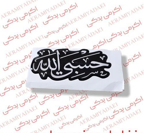  لوازم موتور سیکلت 125