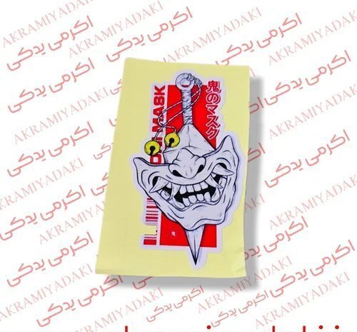 لوازم موتور سیکلت 125
