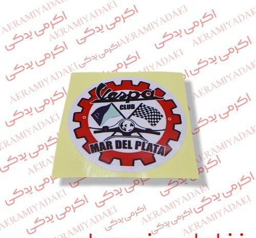  لوازم موتور سیکلت 125