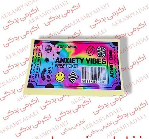  لوازم موتور سیکلت 125