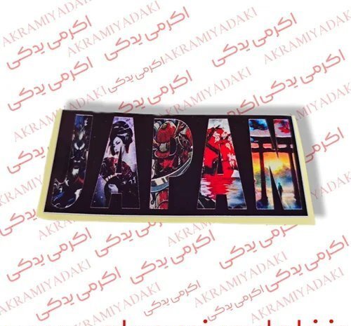  لوازم موتور سیکلت 125