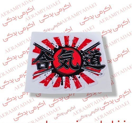  لوازم موتور سیکلت 125