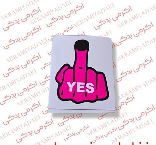  لوازم موتور سیکلت 125