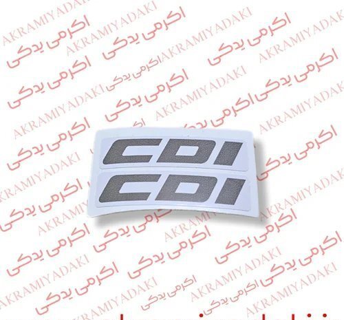  لوازم موتور سیکلت 125