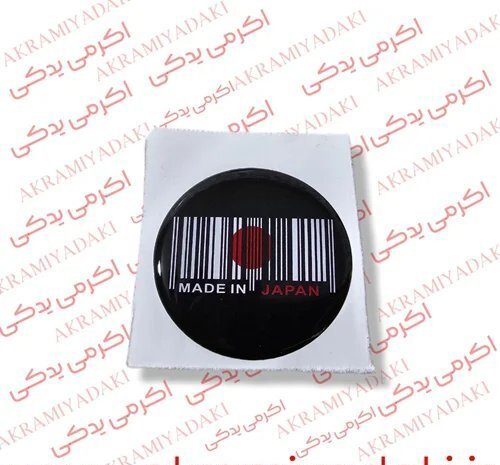  لوازم موتور سیکلت 125