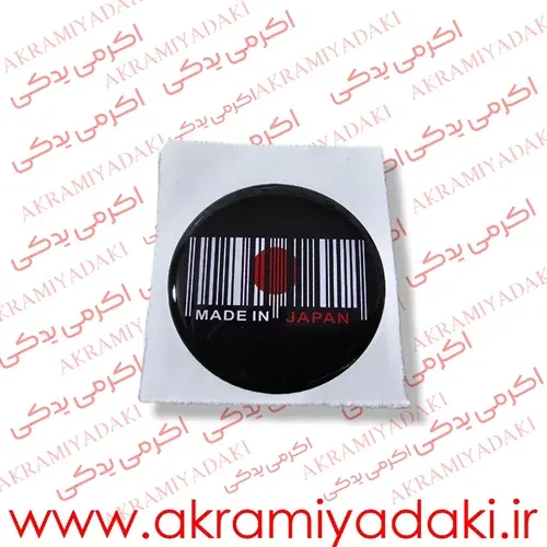  عکس لوازم یدکی موتور سیکلت