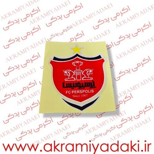  عکس یدکی موتور سیکلت تهران