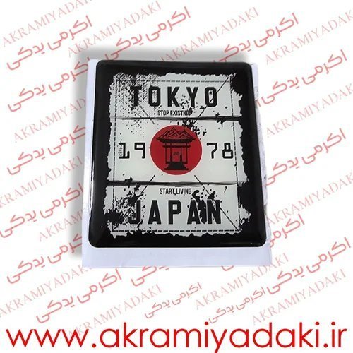  عکس یدکی موتور سیکلت تهران