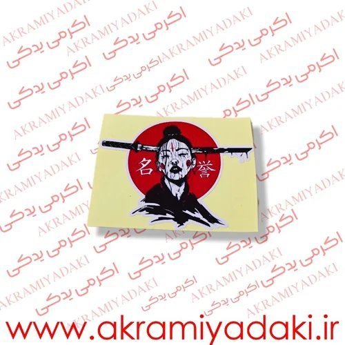  عکس یدکی موتور سیکلت تهران