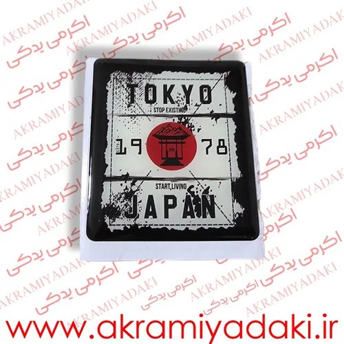  عکس یدکی موتور سیکلت تهران