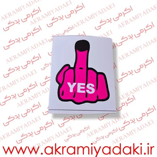  عکس یدکی موتور سیکلت رشت