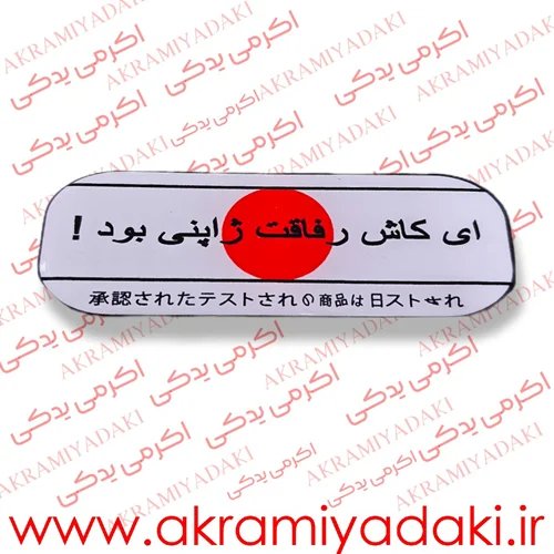  عکس لوازم یدکی موتور سیکلت 125