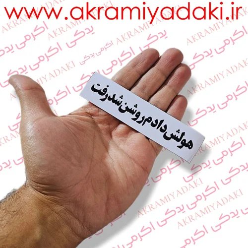  عکس لوازم یدکی موتور سیکلت 125