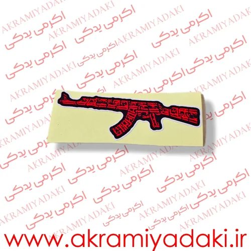  عکس لوازم یدکی موتور سیکلت 125