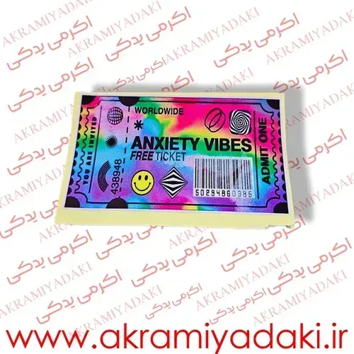  برچسب موتور نوشته