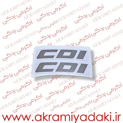  برچسب موتور نوشته