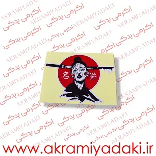  برچسب موتور نوشته