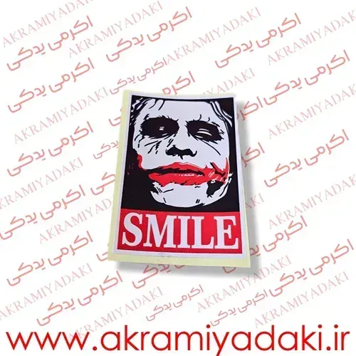  برچسب موتور نوشته