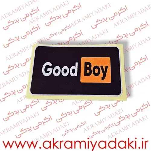  برچسب موتور نوشته