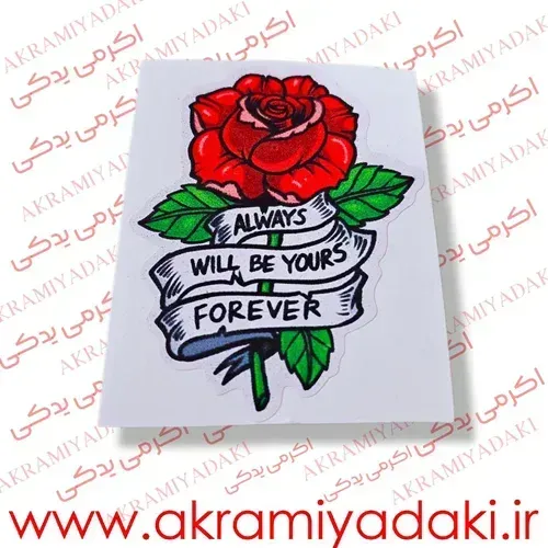  برچسب موتور نوشته