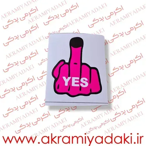  برچسب موتور نوشته