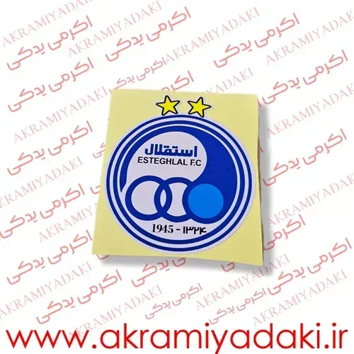 عکس برچسب موتور