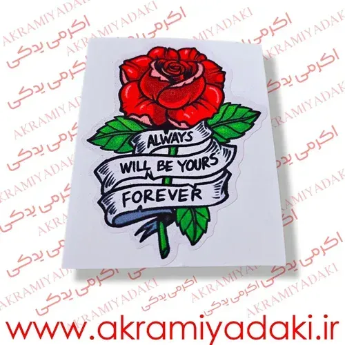  عکس برچسب موتور