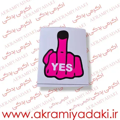  برچسب موتور نوشته لاتی