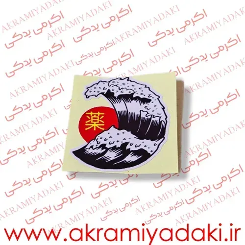  برچسب موتور دیجی کالا