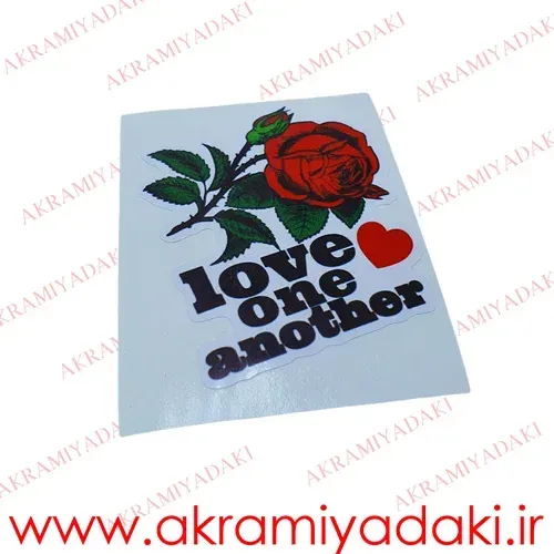  برچسب موتور دیجی کالا