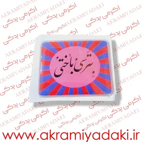  طراحی برچسب موتور سیکلت