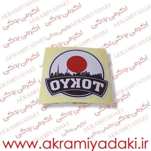  طراحی برچسب موتور سیکلت