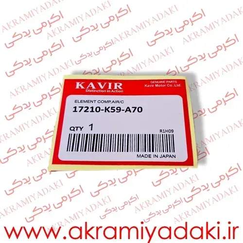  انواع برچسب موتور سیکلت