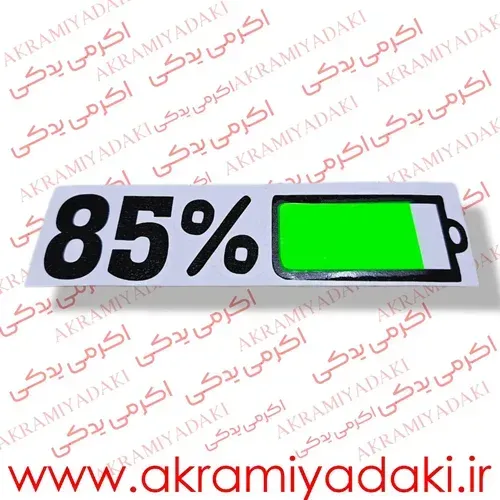  انواع برچسب موتور سیکلت