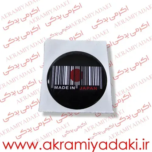  انواع برچسب موتور سیکلت