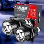 عکس لنز چراغ ساده