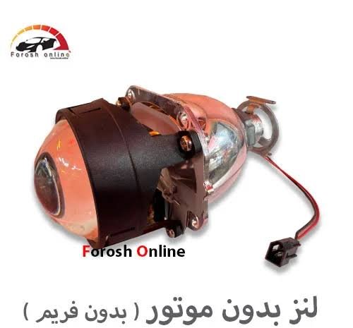  عکس لنز چراغ ساده