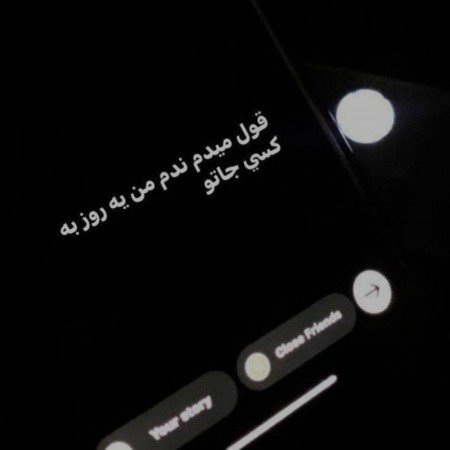  عکس هدلایت  لومن