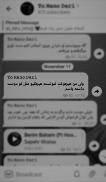  عکس هدلایت  لومن